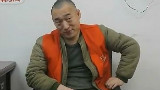 听了三遍,我也是忘了原版 第十期
